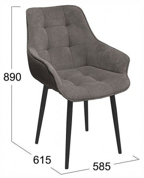 Стул Шато в Новом Уренгое - novyy-urengoy.ok-mebel.com | фото 3