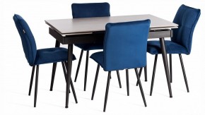 Стул Sweet LT в Новом Уренгое - novyy-urengoy.ok-mebel.com | фото 2