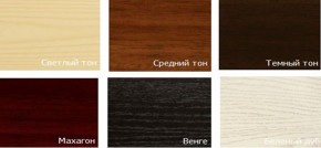 Стул Венский твердый в Новом Уренгое - novyy-urengoy.ok-mebel.com | фото 6