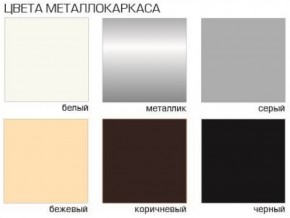 Стул Винчи СИ 42 (Велюр) 4 шт. в Новом Уренгое - novyy-urengoy.ok-mebel.com | фото 2