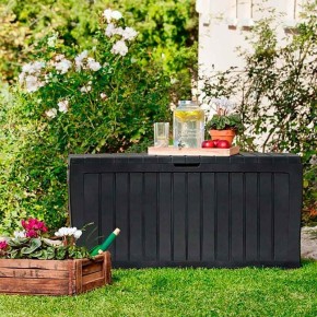 Сундук Марвел (MARVEL PLUS STORAGE BOX 270L) в Новом Уренгое - novyy-urengoy.ok-mebel.com | фото 5