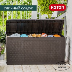 Сундук Samoa Rattan Box 270 L в Новом Уренгое - novyy-urengoy.ok-mebel.com | фото 4