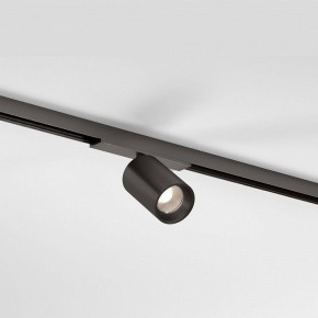 Светильник на штанге Elektrostandard Line Magnetic a069710 в Новом Уренгое - novyy-urengoy.ok-mebel.com | фото
