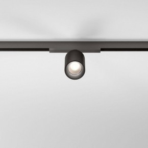 Светильник на штанге Elektrostandard Line Magnetic a069710 в Новом Уренгое - novyy-urengoy.ok-mebel.com | фото 3