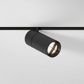 Светильник на штанге Elektrostandard Slim Magnetic a069471 в Новом Уренгое - novyy-urengoy.ok-mebel.com | фото