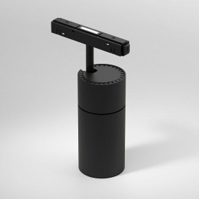 Светильник на штанге Elektrostandard Slim Magnetic a069471 в Новом Уренгое - novyy-urengoy.ok-mebel.com | фото 2