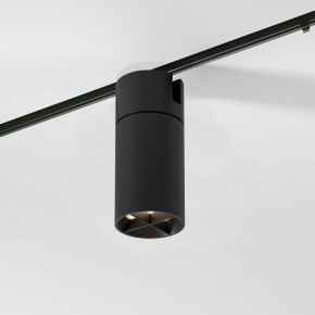 Светильник на штанге Elektrostandard Slim Magnetic a069471 в Новом Уренгое - novyy-urengoy.ok-mebel.com | фото 3
