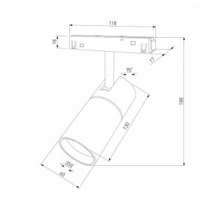 Светильник на штанге Elektrostandard Slim Magnetic a069471 в Новом Уренгое - novyy-urengoy.ok-mebel.com | фото 4