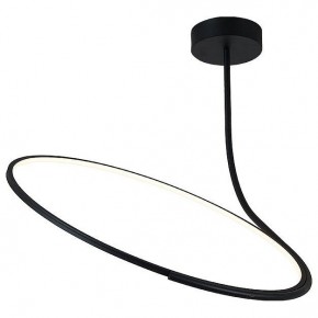 Светильник на штанге Italline IT013-6025 IT013-6025 black 3000K в Новом Уренгое - novyy-urengoy.ok-mebel.com | фото