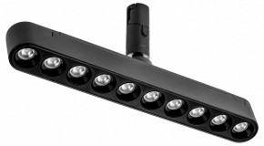 Светильник на штанге Lightstar DUE 267537 в Новом Уренгое - novyy-urengoy.ok-mebel.com | фото