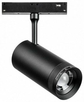 Светильник на штанге Lightstar Uno 209047 в Новом Уренгое - novyy-urengoy.ok-mebel.com | фото