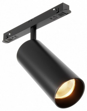 Светильник на штанге Maytoni Focus LED TR032-2-12W2.7K-M-B в Новом Уренгое - novyy-urengoy.ok-mebel.com | фото