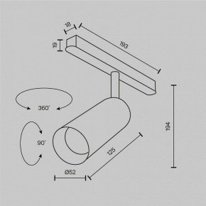 Светильник на штанге Maytoni Focus LED TR032-2-12W2.7K-M-B в Новом Уренгое - novyy-urengoy.ok-mebel.com | фото 8