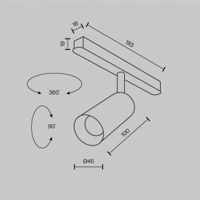 Светильник на штанге Maytoni Focus LED TR032-2-5W2.7K-M-B в Новом Уренгое - novyy-urengoy.ok-mebel.com | фото 8