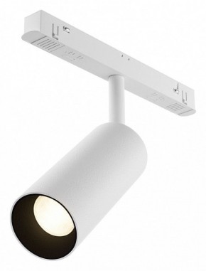 Светильник на штанге Maytoni Focus LED TR032-4-12WTW-M-DD2-W в Новом Уренгое - novyy-urengoy.ok-mebel.com | фото