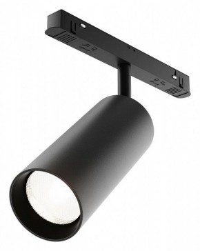 Светильник на штанге Maytoni Focus LED TR032-4-20WTW-M-DD2-B в Новом Уренгое - novyy-urengoy.ok-mebel.com | фото