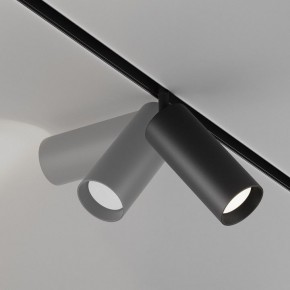 Светильник на штанге Maytoni Focus LED TR032-4-20WTW-M-DD2-B в Новом Уренгое - novyy-urengoy.ok-mebel.com | фото 5