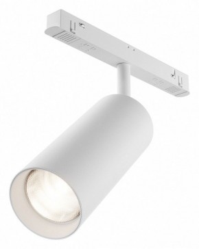 Светильник на штанге Maytoni Focus LED TR032-4-20WTW-M-DD2-W в Новом Уренгое - novyy-urengoy.ok-mebel.com | фото