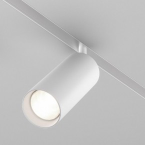 Светильник на штанге Maytoni Focus LED TR032-4-20WTW-M-DD2-W в Новом Уренгое - novyy-urengoy.ok-mebel.com | фото 2