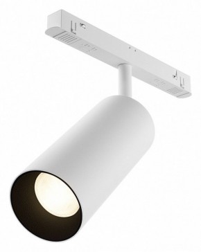 Светильник на штанге Maytoni Focus LED TR032-4-20WTW-M-DSZ-W в Новом Уренгое - novyy-urengoy.ok-mebel.com | фото