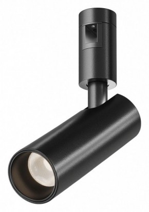 Светильник на штанге Maytoni Focus Led TR144-1-12W3K-W-B в Новом Уренгое - novyy-urengoy.ok-mebel.com | фото