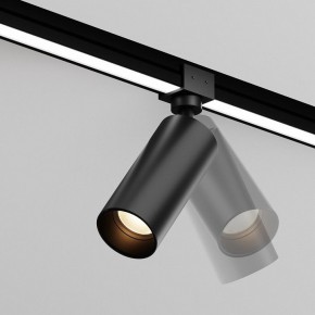 Светильник на штанге Maytoni Focus O-TR01-1-S-16WB3K в Новом Уренгое - novyy-urengoy.ok-mebel.com | фото 3