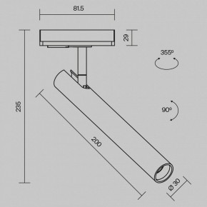 Светильник на штанге Maytoni Focus T TR141-1-6W4K-M-BS в Новом Уренгое - novyy-urengoy.ok-mebel.com | фото 9