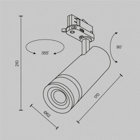 Светильник на штанге Maytoni Focus Zoom TR198-3-20W4K-Z-B в Новом Уренгое - novyy-urengoy.ok-mebel.com | фото 2