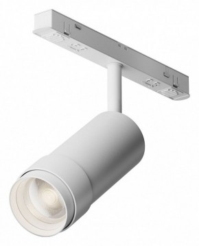 Светильник на штанге Maytoni Focus Zoom TR212-4-12WTW-DD2-Z-W в Новом Уренгое - novyy-urengoy.ok-mebel.com | фото