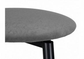 Табурет барный Гангток в Новом Уренгое - novyy-urengoy.ok-mebel.com | фото 5