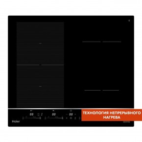 TD0044970RU в Новом Уренгое - novyy-urengoy.ok-mebel.com | фото