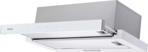 TD0049667RU в Новом Уренгое - novyy-urengoy.ok-mebel.com | фото