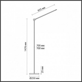 Торшер Odeon Light Foden 7101/15FL в Новом Уренгое - novyy-urengoy.ok-mebel.com | фото 5