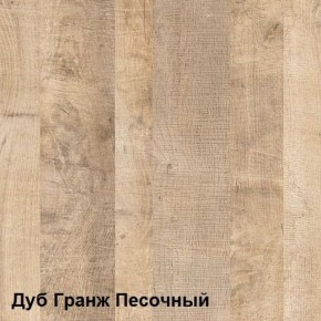 Трувор Стол 12.98 в Новом Уренгое - novyy-urengoy.ok-mebel.com | фото 3