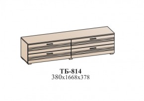 Тумба ЛОТОС (ТБ-814) Бодега белая в Новом Уренгое - novyy-urengoy.ok-mebel.com | фото