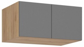 Тумба навесная Широн в Новом Уренгое - novyy-urengoy.ok-mebel.com | фото