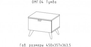 ОМЕГА Тумба (ЦРК.ОМГ.04) в Новом Уренгое - novyy-urengoy.ok-mebel.com | фото 2