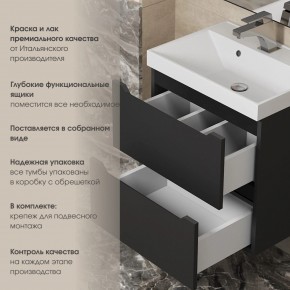 Тумба под раковину Uperwood Tanos 100 см, подвесная, черная матовая в Новом Уренгое - novyy-urengoy.ok-mebel.com | фото 5