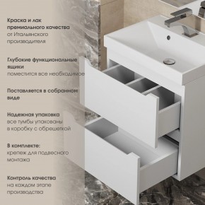 Тумба под раковину Uperwood Tanos 60 см, подвесная, белая матовая в Новом Уренгое - novyy-urengoy.ok-mebel.com | фото 3