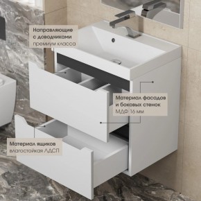 Тумба под раковину Uperwood Tanos 70 см, подвесная, белая/графит в Новом Уренгое - novyy-urengoy.ok-mebel.com | фото 4