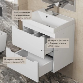 Тумба под раковину Uperwood Tanos 70 см, подвесная, белая матовая в Новом Уренгое - novyy-urengoy.ok-mebel.com | фото 7
