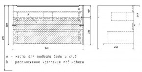 Тумба под раковину Uperwood Tanos 90 см, подвесная, белая/графит в Новом Уренгое - novyy-urengoy.ok-mebel.com | фото 7