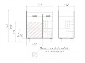 Тумба под умывальник Elen 75 Cube без ящика и корзиной для белья Домино (DC5003T) в Новом Уренгое - novyy-urengoy.ok-mebel.com | фото 3