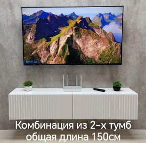 Тумба подвесная под ТВ LINES MTV1-MA 750 Белый глянец (Белый-M 10.1.1) в Новом Уренгое - novyy-urengoy.ok-mebel.com | фото 10