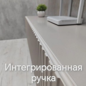 Тумба подвесная под ТВ LINES MTV1-MA 750 Бежевый (Леда-М 10.1.5) в Новом Уренгое - novyy-urengoy.ok-mebel.com | фото 4