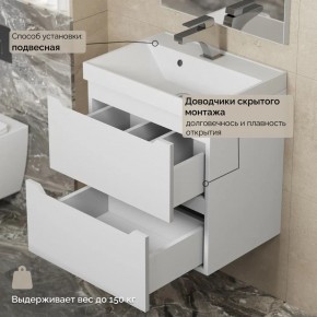 Тумба с раковиной Uperwood Tanos 50 см, подвесная, белая матовая в Новом Уренгое - novyy-urengoy.ok-mebel.com | фото 7
