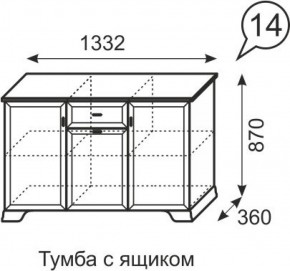 Тумба с ящиком Венеция 14 бодега в Новом Уренгое - novyy-urengoy.ok-mebel.com | фото 3