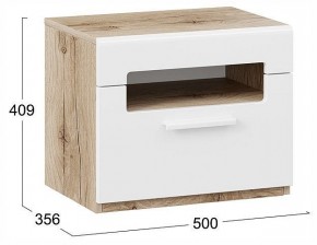 Тумбочка Фьюжн ТД-260.03.01 в Новом Уренгое - novyy-urengoy.ok-mebel.com | фото 4