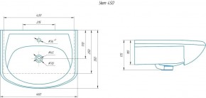 Умывальник мебельный "Уют 45" в Новом Уренгое - novyy-urengoy.ok-mebel.com | фото 2