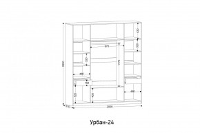УРБАН - 24 Шкаф 4-х створчатый в Новом Уренгое - novyy-urengoy.ok-mebel.com | фото 2